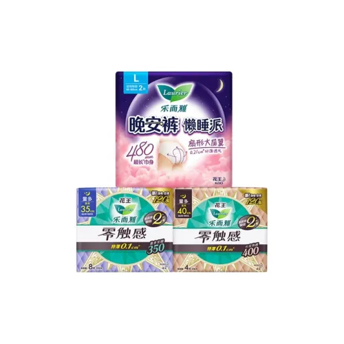 Laurier ZERO Touch Lazy Sleep Ночные прокладки Гигиенические Мягкие