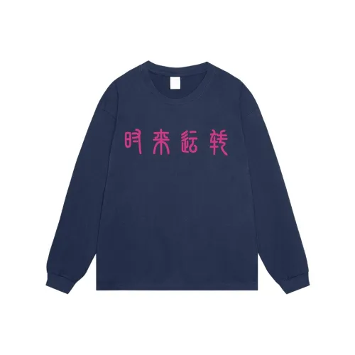 TIP Off Унисекс T-рубашки