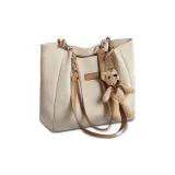 Экрю + Сумка для покупок