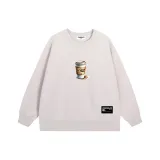 Абрикосовый