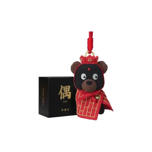 Черный медвежонок украшение кукла плюшевая подвеска кукла утонченный церемониальный подарок на день рождения коробка включена размер 11 см рекомендуемый рост