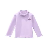 Фиолетовый