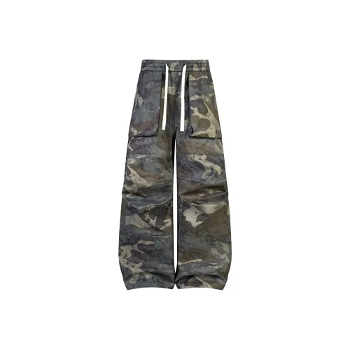 M MAICCO Унисекс Карго Брюки