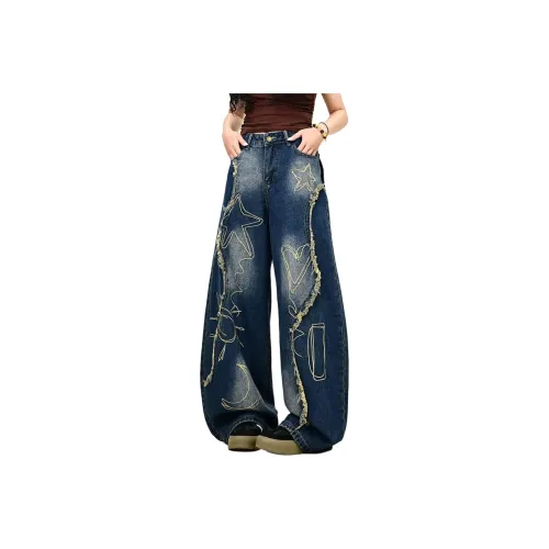 REXSHION Blue Unisex Jeans REXSHION Синий Унисекс Джинсы