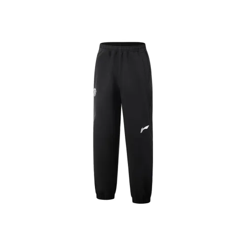 Детские LINING YOUNG Вязаные Тренировочные Штаны