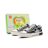 Темно-синий