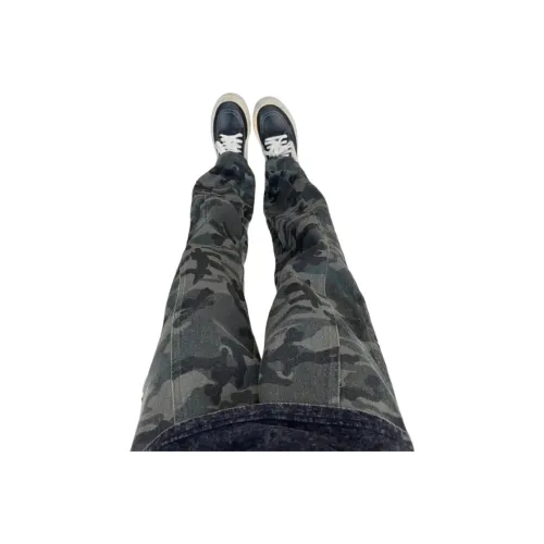 DUATOGE Армейский камуфляж зеленый мужской джинсы