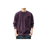 Сливовый фиолетовый