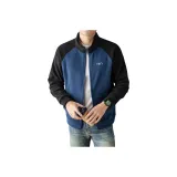 Джинсовая ткань, синий цвет (без принта)