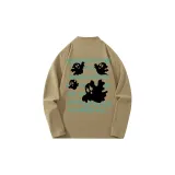 Абрикосовый