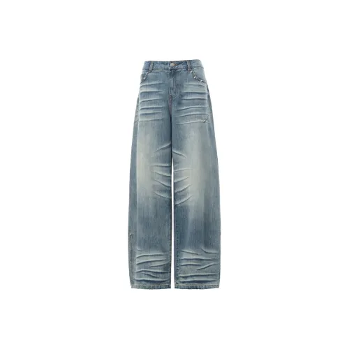 Vine Color Джинсовый синий Женские Джинсы