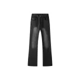 Камень-Промытый черный [визуально увеличивает рост, способствует похудению]