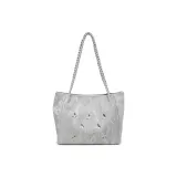 Серебристый