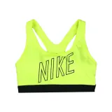 Неоново-желтый