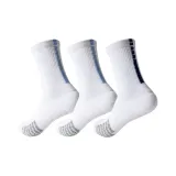 Белый Синий 2 + Белый Темно-синий 1 [3 упаковки]