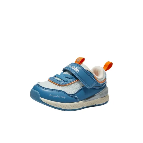 GINOBLE Поддержка Легкий Амортизация Удобный Городской Техвир Обувь Детская