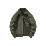 Армейский зеленый