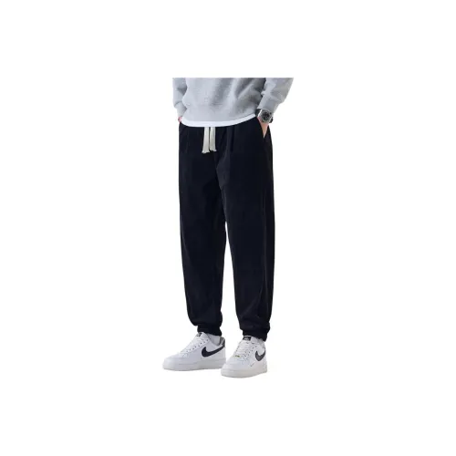 FRQ Унисекс Повседневные Брюки