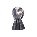 Бежево-серый