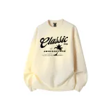 Абрикосовый