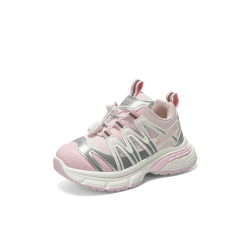 ALPLUME Низкий Топ Детские Баскетбольные Кроссовки