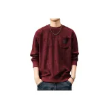 Лавовый красный