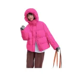 Розово-красный