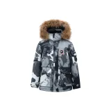 Камуфляжный