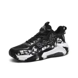 Чёрный Белый, Кожа