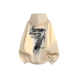 Абрикосовый