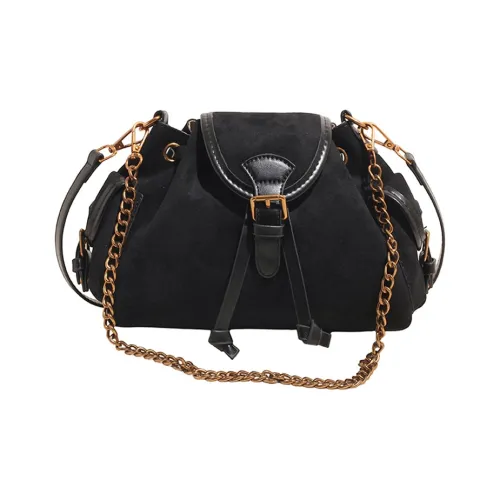 SHIJIA ПУ (полиуретан) Сумка через плечо Женская