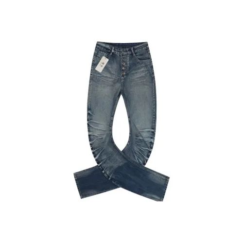 WEINIU Винтажные синие унисекс джинсы