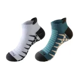 Белый 1 шт + Яшмовый 1 пара