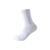 White 1 Pack  
Белый 1 Пачка