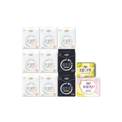 FREEMORE Пробиотики Очень тонкие Гигиенические прокладки Сухой и свежий Интимная забота 97 шт