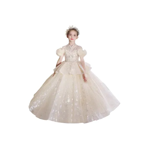 JIAONI Абрикос Детские сценические костюмы