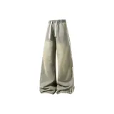 Ностальгический