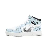 Далекий Небесный Лазурь