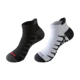 Чёрный 1 пара + Белый 1 пара