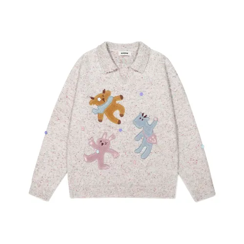 Guuka Серый Абрикос Унисекс Свитера
