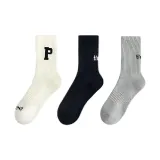 Белый + Серый + Черный