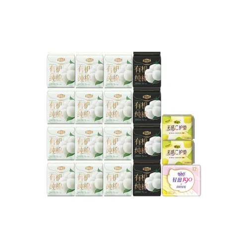 FREEMORE Санитарные прокладки