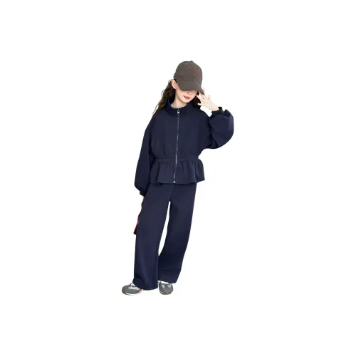 Miller Castle Повседневная спортивная одежда для детей