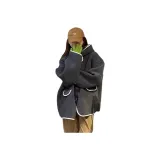 Темно-серый