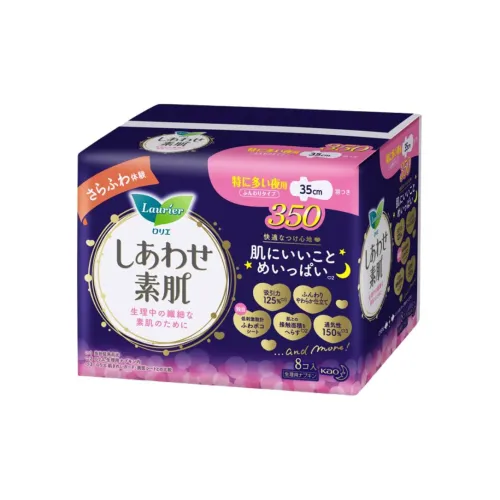 Laurier Кожаный цвет Soft Cotton Ночные прокладки Гигиенические Дышащая Wa Кожа Дружелюбная