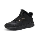 Чисто черный, с флисовой подкладкой