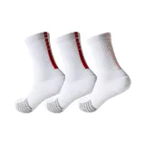 Белый Красный 2+Белый Розовый 1[3 Упаковки]