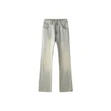 Грязно-желтый [визуально увеличивает рост, способствует похудению]