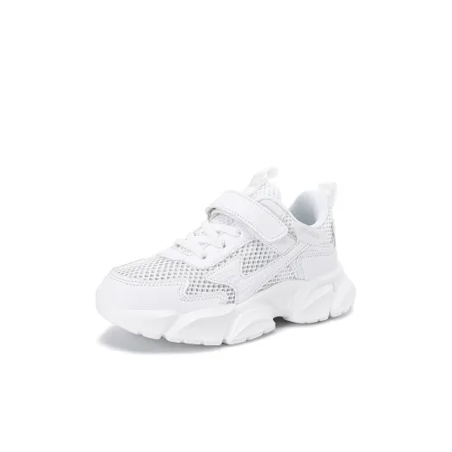MILING Детская повседневная обувь Белый Двойная сетка 2731 Kids