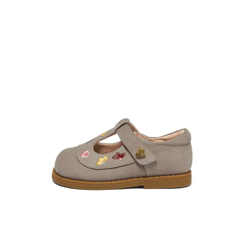 Snoffy Дышащие Анти-KICK Кожаные Туфли для Детей